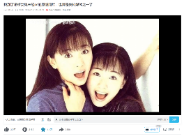 论坛贴吧年代最恐怖的鬼图，如今终于找到了出处