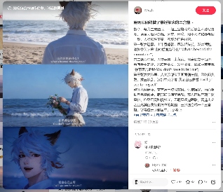 用AI生成的海边氛围三宫格，怎么内容变得越来越抽象了？