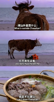 用AI生成的海边氛围三宫格，怎么内容变得越来越抽象了？