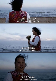 用AI生成的海边氛围三宫格，怎么内容变得越来越抽象了？