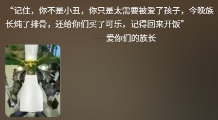 “没建模没经济”的“干嘛猫”，就不能收获属于自己的幸福吗？