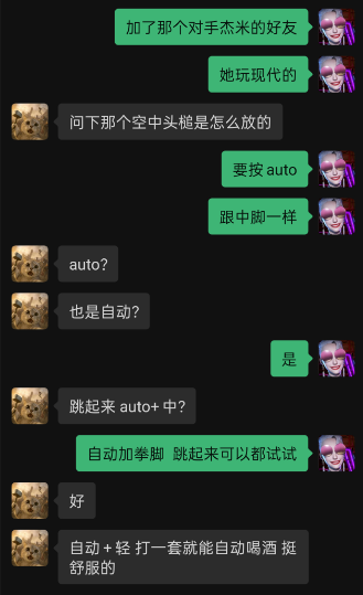 为向哥们证明《街头霸王6》不难，我要去总决赛揍“世界冠军”