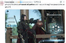 海的那边是什么？我会自己去看