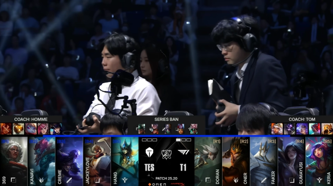 《英雄联盟》S15全球总决赛半决赛TES对阵T1战报：不在今天