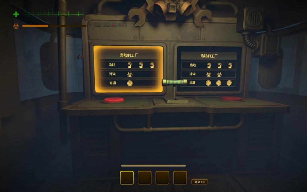 《迷魅狩猎》试玩报告：智斗AI