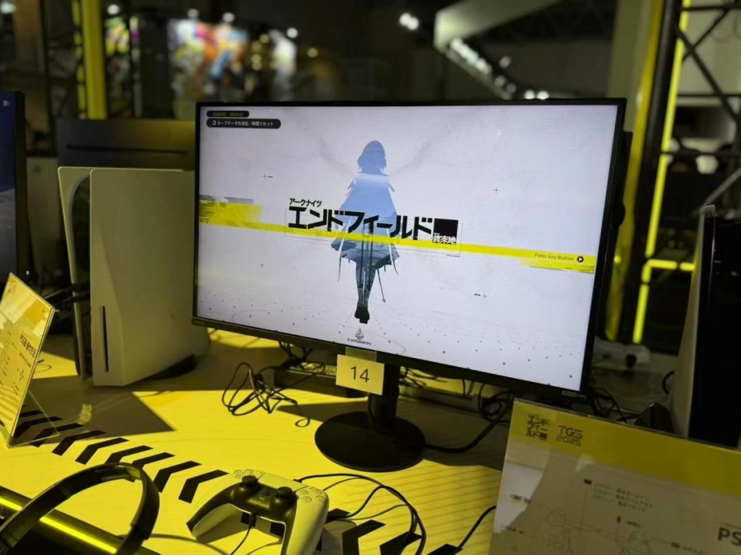 《明日方舟:终末地》TGS试玩报告:更进一步(图5) 《明日方舟:终末地》TGS试玩报告:更进一步