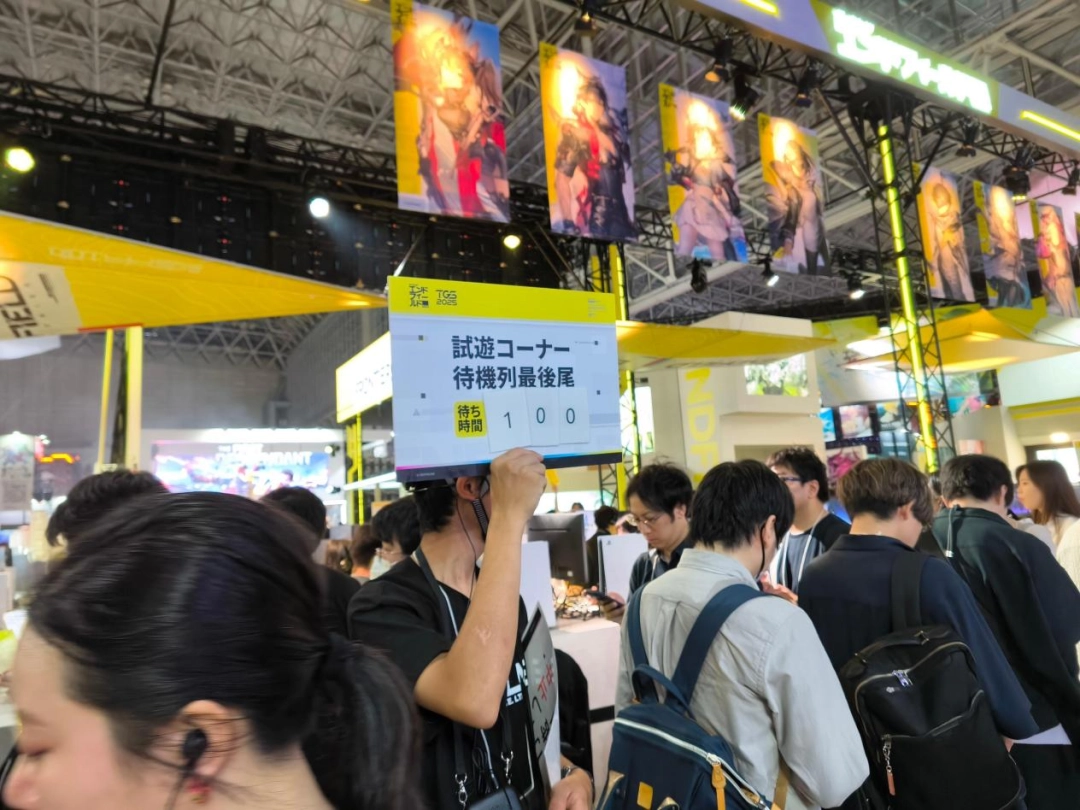 《明日方舟:终末地》TGS试玩报告:更进一步(图4) 《明日方舟:终末地》TGS试玩报告:更进一步