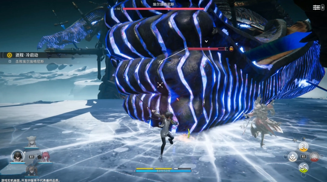 《明日方舟:终末地》TGS试玩报告:更进一步(图11) 《明日方舟:终末地》TGS试玩报告:更进一步