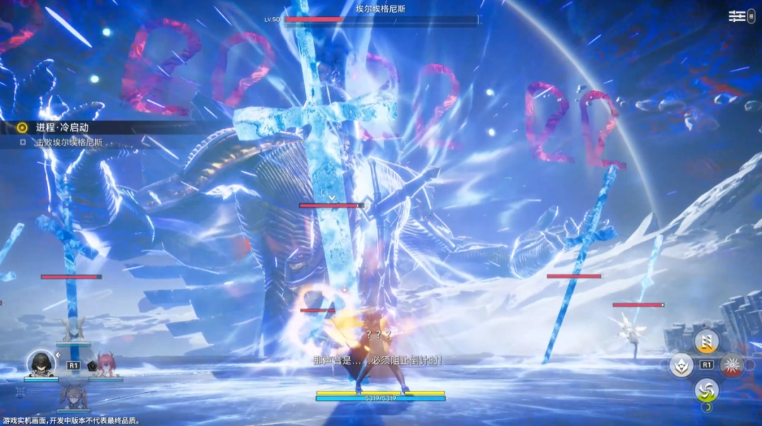 《明日方舟:终末地》TGS试玩报告:更进一步(图12) 《明日方舟:终末地》TGS试玩报告:更进一步