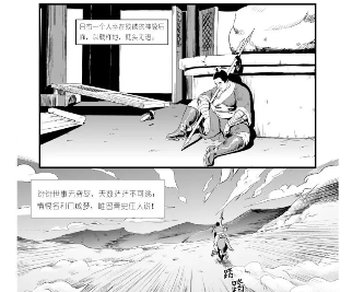 中国古代野史350234，让无数人知道了董卓和吕布这一对苦命鸳鸯