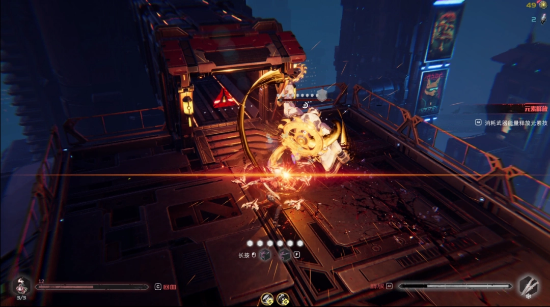 《蝼蚁之城》游先看试玩报告:金铁相击(图2) 《蝼蚁之城》游先看试玩报告:金铁相击