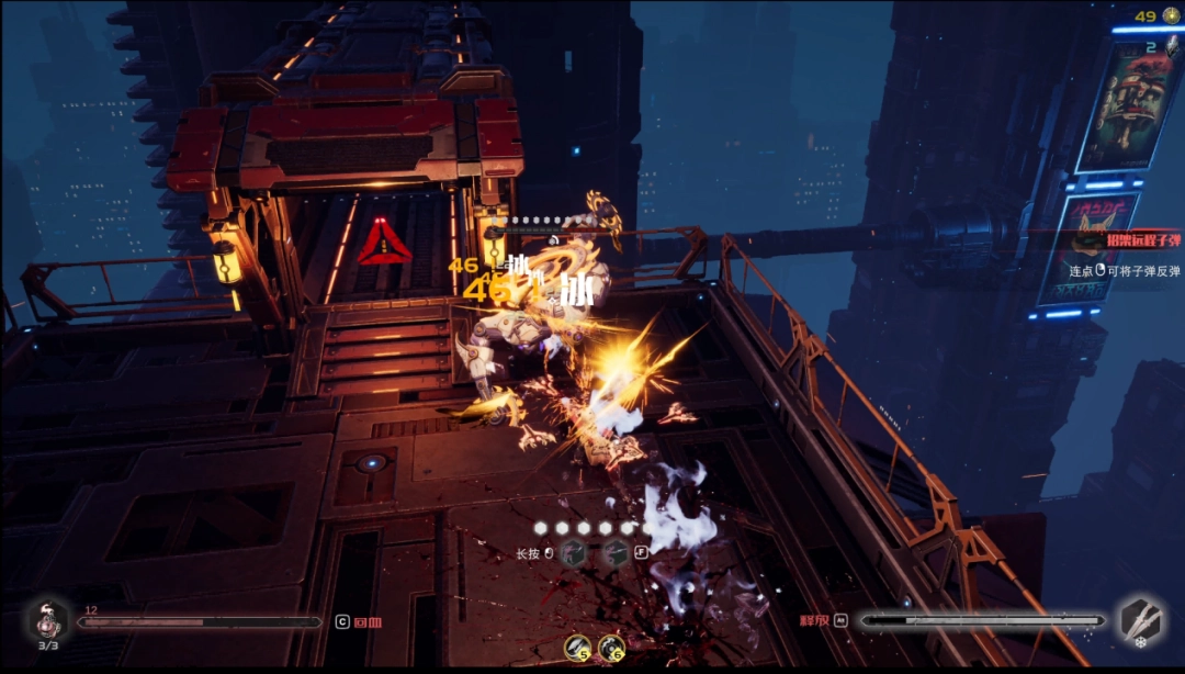 《蝼蚁之城》游先看试玩报告:金铁相击(图7) 《蝼蚁之城》游先看试玩报告:金铁相击