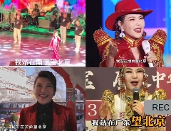 再度翻红的乌兰图雅,成了新的网络抽象圣体(图5) 再度翻红的乌兰图雅,成了新的网络抽象圣体