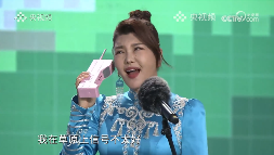 再度翻红的乌兰图雅,成了新的网络抽象圣体(图6) 再度翻红的乌兰图雅,成了新的网络抽象圣体