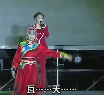 再度翻红的乌兰图雅,成了新的网络抽象圣体(图8) 再度翻红的乌兰图雅,成了新的网络抽象圣体