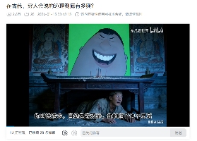 在古代,穷人拥有一个奶龙,到底有多爽?(图7) 在古代,穷人拥有一个奶龙,到底有多爽?