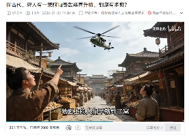 在古代,穷人拥有一个奶龙,到底有多爽?(图9) 在古代,穷人拥有一个奶龙,到底有多爽?