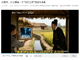 在古代,穷人拥有一个奶龙,到底有多爽?(图14) 在古代,穷人拥有一个奶龙,到底有多爽?