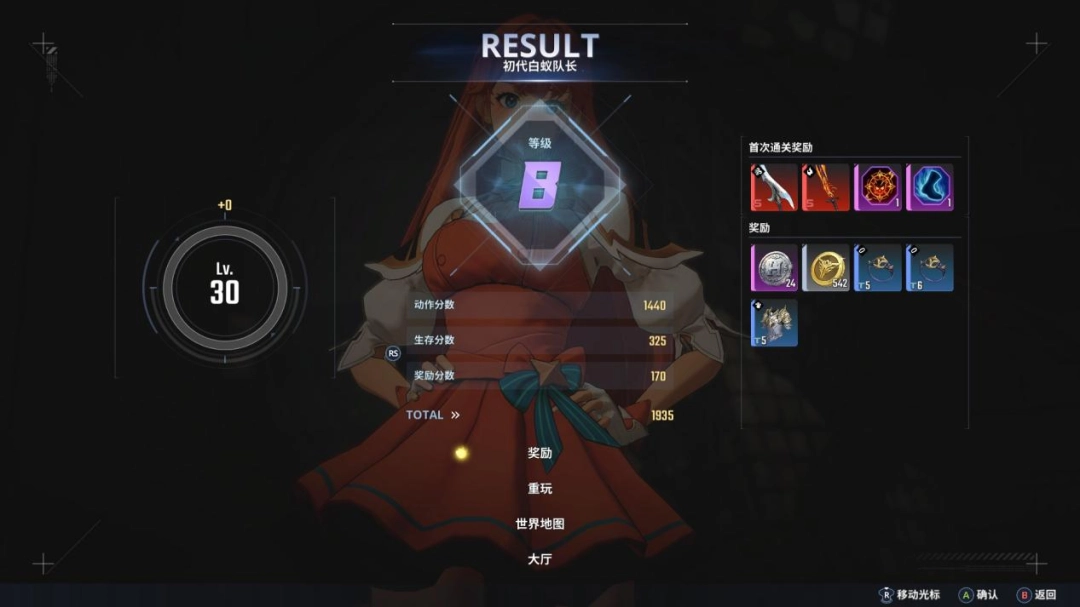 《我独自升级：起立·觉醒》试玩报告：角色更帅，内容更多