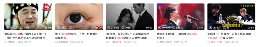 比一个人坐牢832次更难的，是和19个人一起坐牢