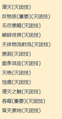 比一个人坐牢832次更难的，是和19个人一起坐牢