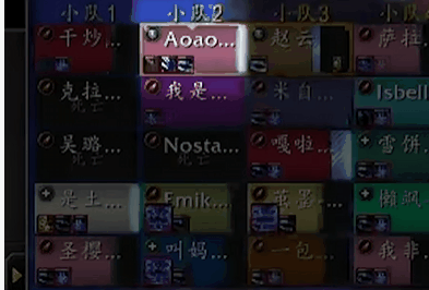 比一个人坐牢832次更难的，是和19个人一起坐牢