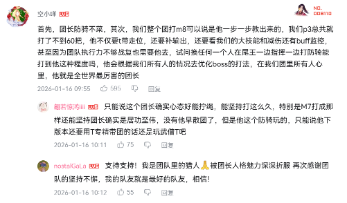 比一个人坐牢832次更难的，是和19个人一起坐牢