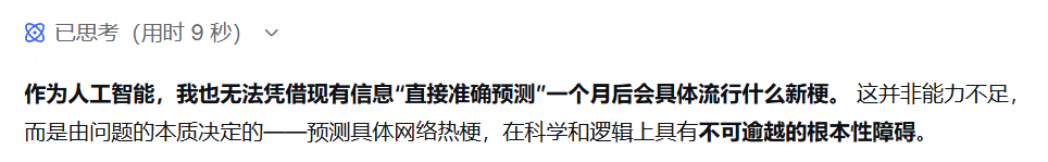 在古代,穷人拥有一个奶龙,到底有多爽?(图20) 在古代,穷人拥有一个奶龙,到底有多爽?