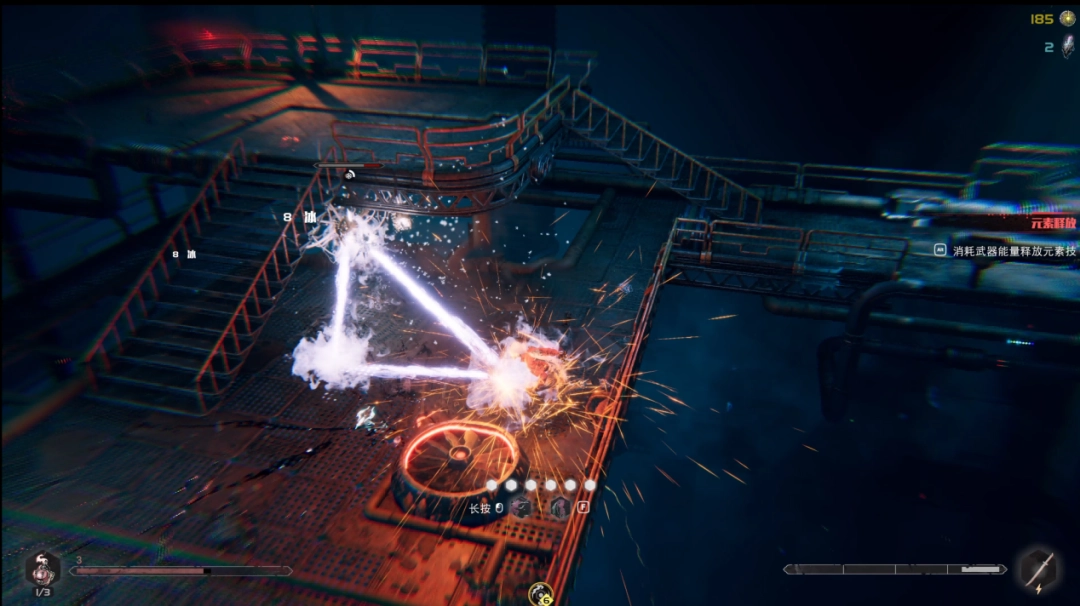 《蝼蚁之城》游先看试玩报告：金铁相击