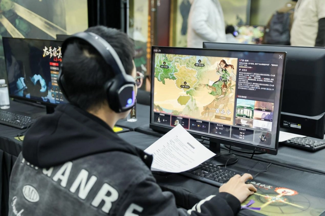 断剑奇侠背后的故事——《太吾绘卷》主创茄子漫谈(图24) 断剑奇侠背后的故事——《太吾绘卷》主创茄子漫谈