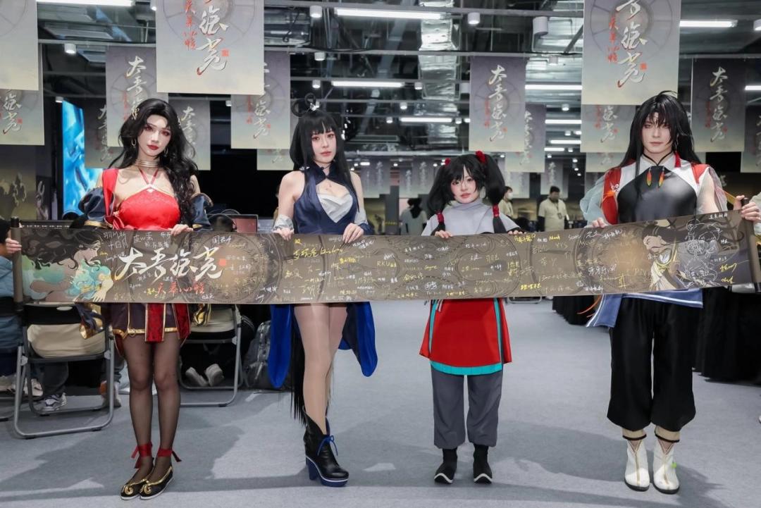 断剑奇侠背后的故事——《太吾绘卷》主创茄子漫谈(图26) 断剑奇侠背后的故事——《太吾绘卷》主创茄子漫谈