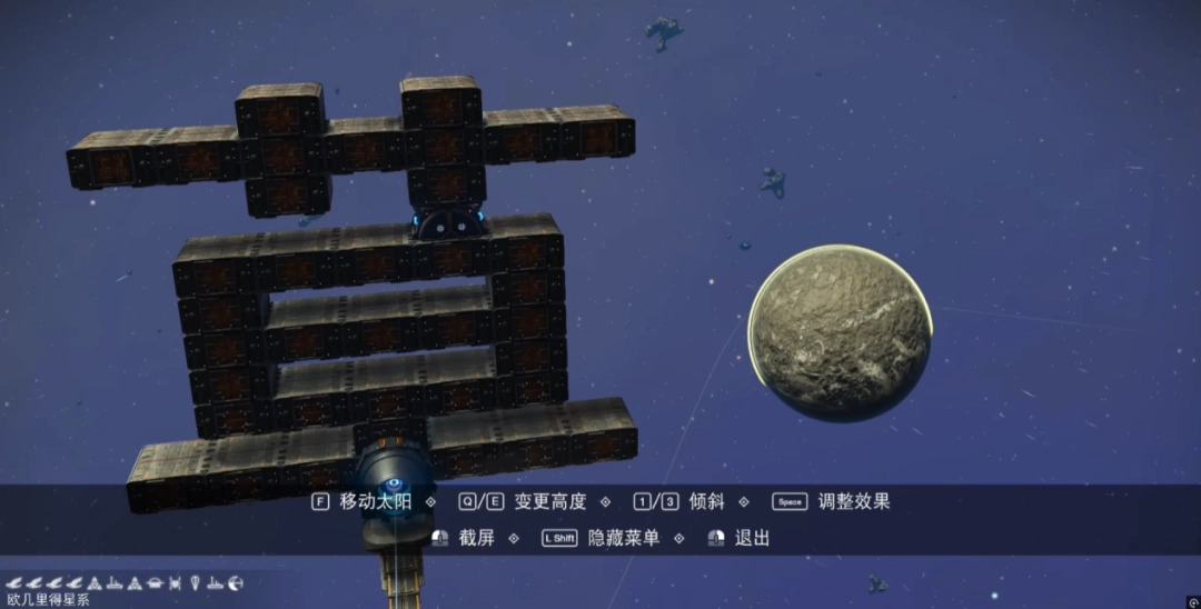 《无人深空》“裂隙”远征试玩报告：拼……拼好船！