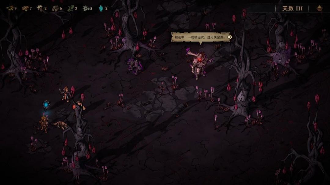 《灾厄之石》EA试玩报告:有待完善(图5) 《灾厄之石》EA试玩报告:有待完善