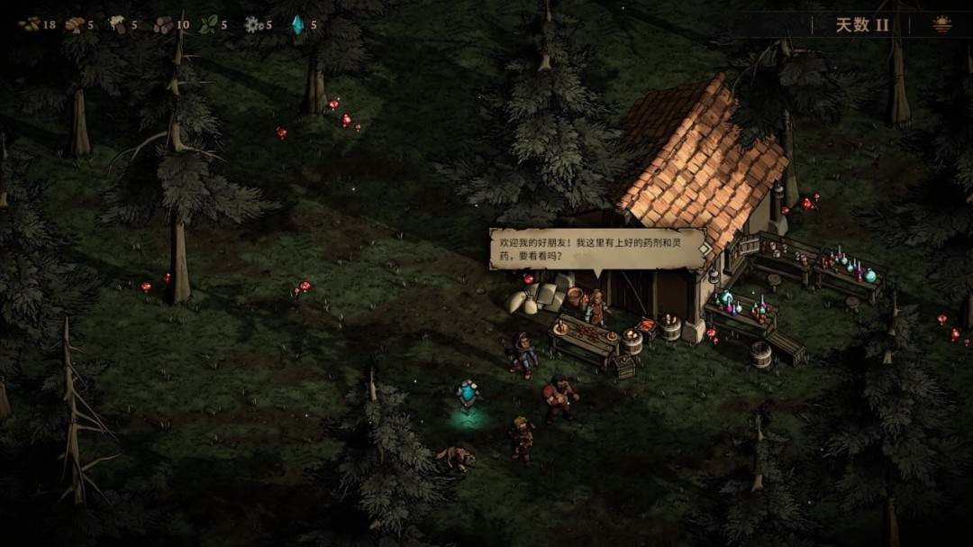 《灾厄之石》EA试玩报告:有待完善(图8) 《灾厄之石》EA试玩报告:有待完善