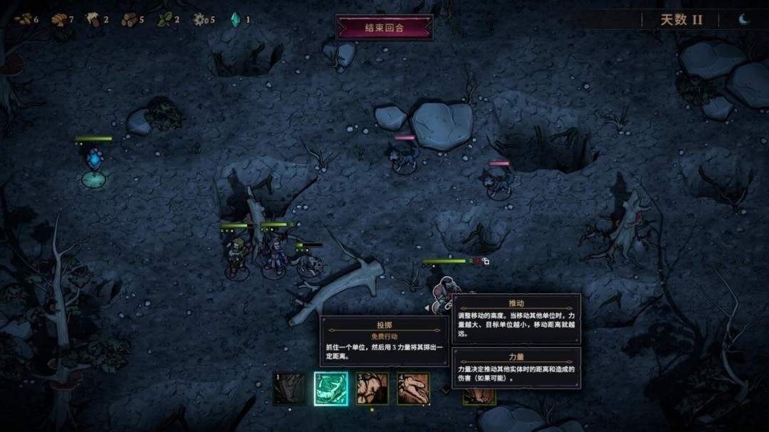 《灾厄之石》EA试玩报告:有待完善(图2) 《灾厄之石》EA试玩报告:有待完善