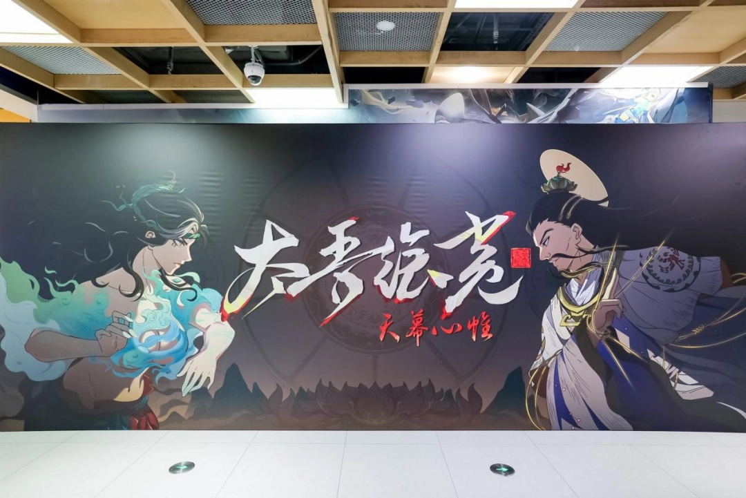 八年后,《太吾绘卷》的断剑重铸成功了吗?(图1) 八年后,《太吾绘卷》的断剑重铸成功了吗?