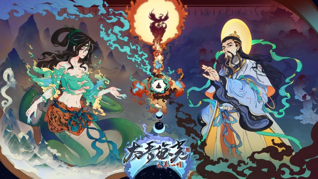 八年后,《太吾绘卷》的断剑重铸成功了吗?(图30) 八年后,《太吾绘卷》的断剑重铸成功了吗?