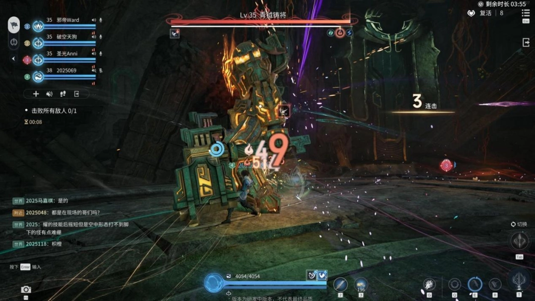 《王者荣耀世界》试玩报告:真正的王者世界(图4) 《王者荣耀世界》试玩报告:真正的王者世界