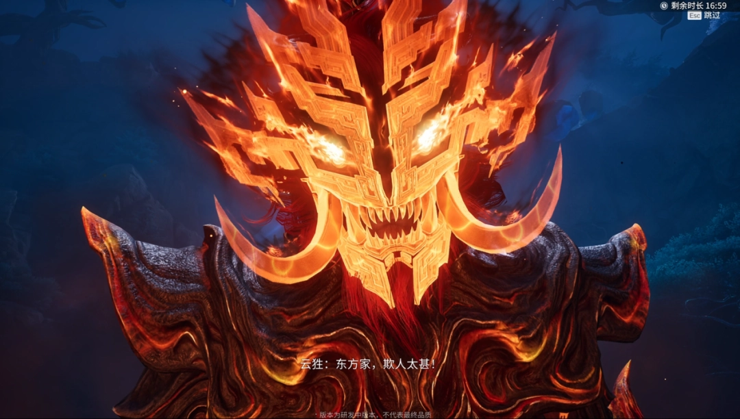 《王者荣耀世界》试玩报告:真正的王者世界(图5) 《王者荣耀世界》试玩报告:真正的王者世界