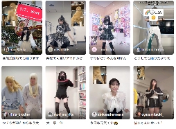 跟着圆头耄耋学跳舞,是日本美少女成为神人的必修课(图4) 跟着圆头耄耋学跳舞,是日本美少女成为神人的必修课