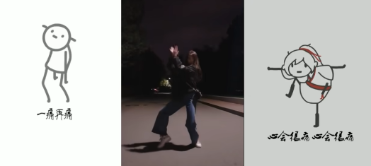 跟着圆头耄耋学跳舞,是日本美少女成为神人的必修课(图13) 跟着圆头耄耋学跳舞,是日本美少女成为神人的必修课