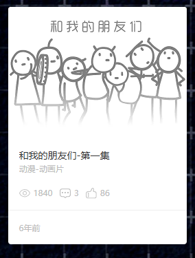 跟着圆头耄耋学跳舞,是日本美少女成为神人的必修课(图14) 跟着圆头耄耋学跳舞,是日本美少女成为神人的必修课