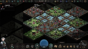 八年后，《太吾绘卷》的断剑重铸成功了吗？