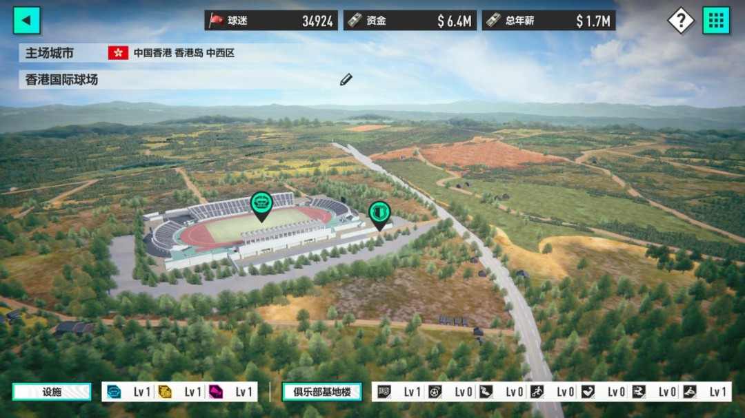 《SEGA 新创造球会2026》制作人访谈：走向更加开阔的市场