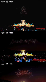 35米宽的花灯和1000台无人机，DNF手游点亮了大唐