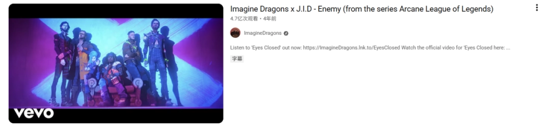 昨天，我去了一趟《英雄联盟》的祖安