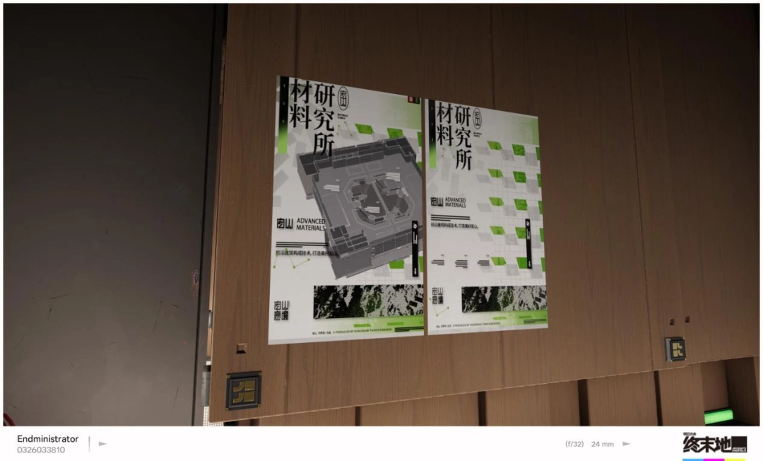 最科幻的游戏要素，是游戏里的甲方都比现实懂设计师的审美