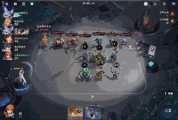 《王者万象棋》试玩报告:打一种很新的牌(图5) 《王者万象棋》试玩报告:打一种很新的牌