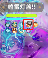 出发吧麦芬二转法师-连续多锤（实际体验适用于小程序当前版本）(图1)