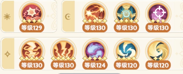 出发吧麦芬【二转法师攻略】核心流雷法(机制篇)(图1) 出发吧麦芬【二转法师攻略】核心流雷法(机制篇)(图1)